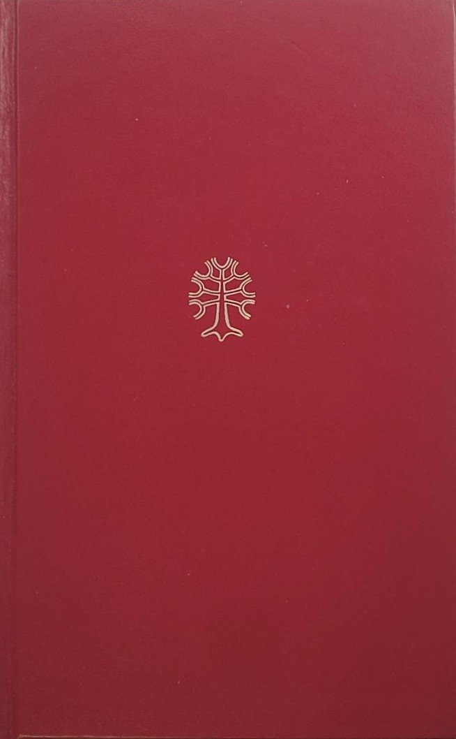 Flyktning essay 02 picture